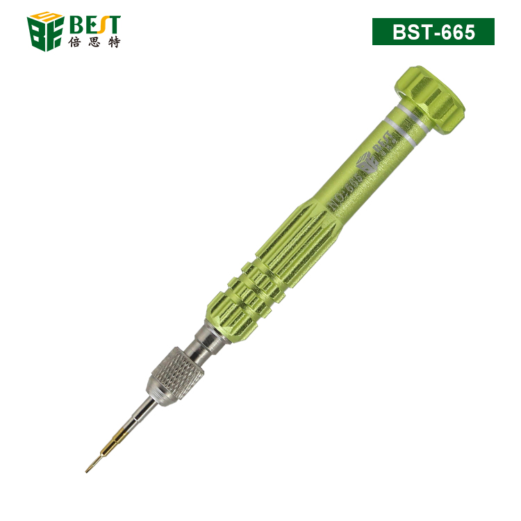 BST-665 五合一電訊工具 高精密多功能螺絲批