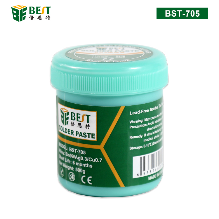 BST-705 無鉛錫漿 高溫?zé)o鉛錫膏 焊錫膏 BGA植錫膏 Sn99/Cu0.7/Ag0.3 500g