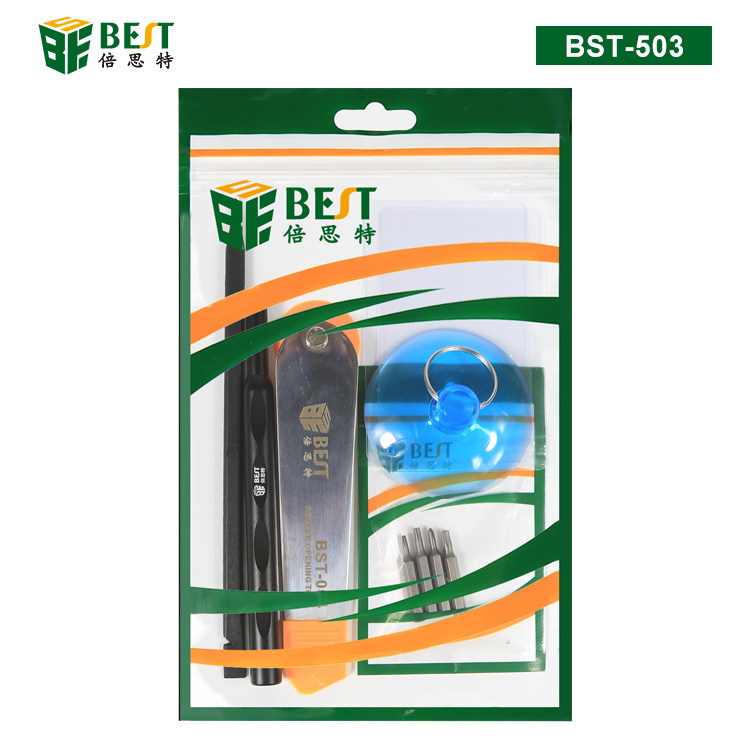 BST-503 10合1 蘋果一體機(jī)拆機(jī)包  iMac Pro拆機(jī)包 蘋果電腦工具套裝