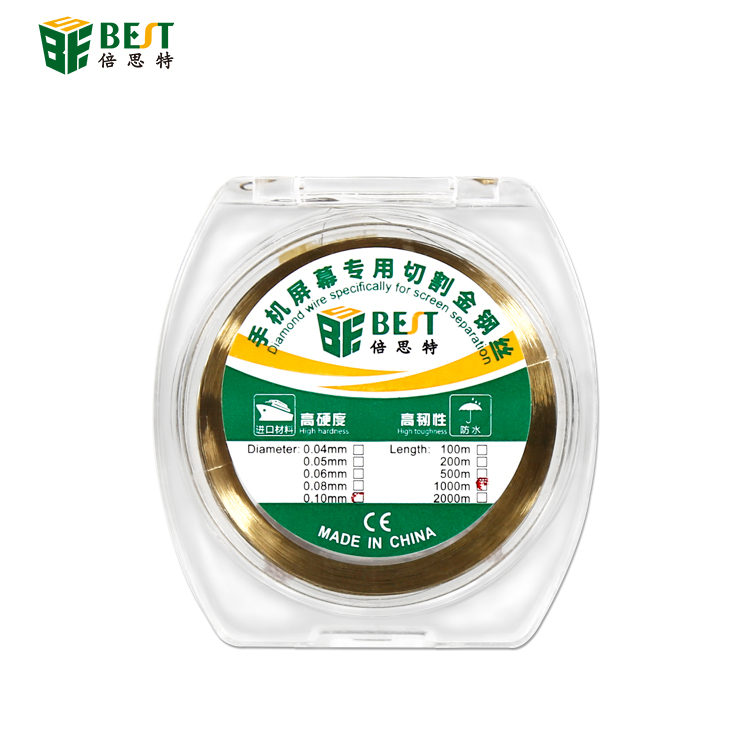 手機(jī)屏幕專用切割金剛絲 1000m