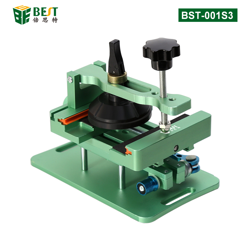 BST-001S3 旋轉(zhuǎn)開屏夾具 手機(jī)維修專用旋轉(zhuǎn)通用夾具 改良軸承 多功能旋轉(zhuǎn)夾具iPhoneX 11 12Pro蘋果安卓手機(jī)拆玻璃后蓋固定工具
