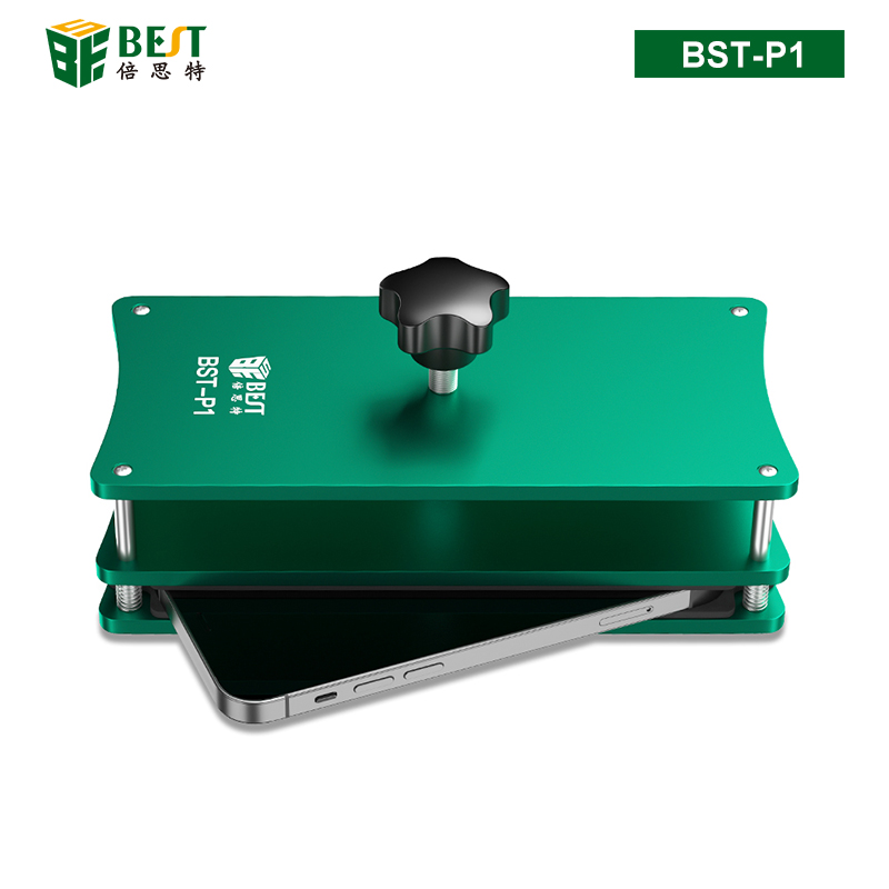 BST-P1 通用保壓模具 手機(jī)屏幕維修蓋板通用貼合固定壓后蓋玻璃金屬夾具 手機(jī)屏幕壓合器