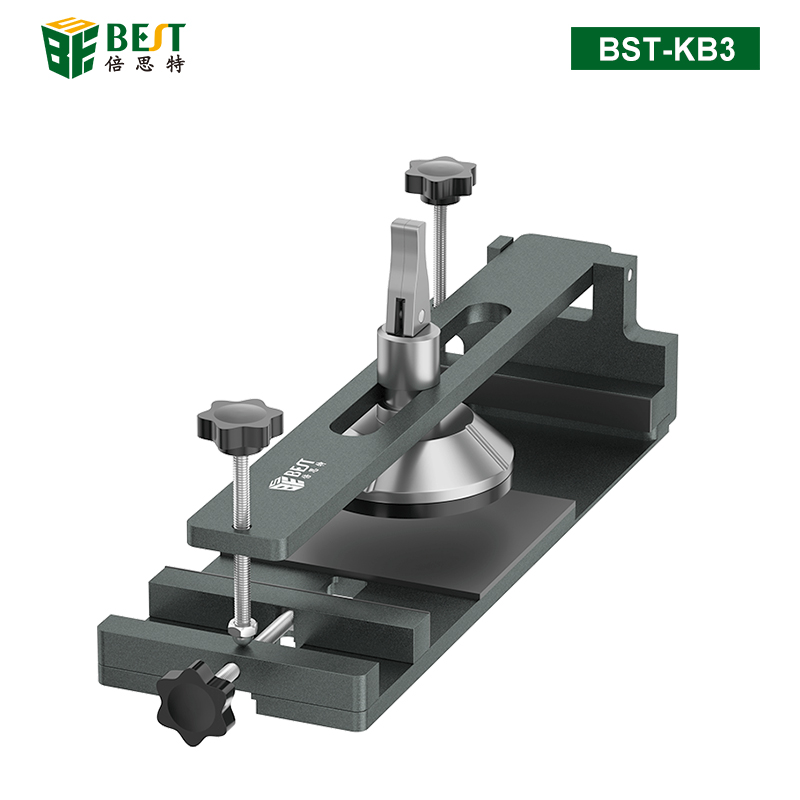BST-KB3 免加熱手機(jī)拆屏夾具 手機(jī)拆屏分離器 吸屏器 手機(jī)屏幕手動(dòng)分離器 起屏器
