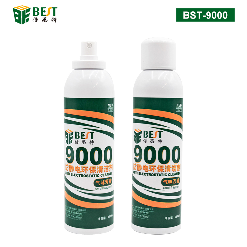BST-9000 防靜電環(huán)保清潔劑 手機屏幕清潔劑 250ML