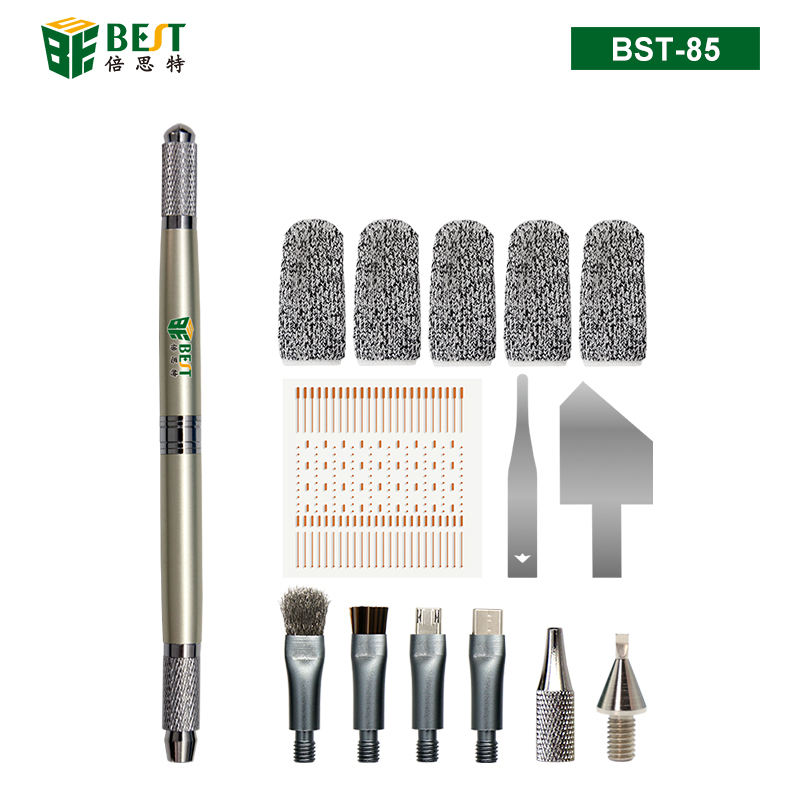 BST-85 多功能手工筆刻刀套裝 主板芯片除膠除錫焊盤(pán)清潔無(wú)痕修復(fù)飛線(xiàn)補(bǔ)點(diǎn)套裝